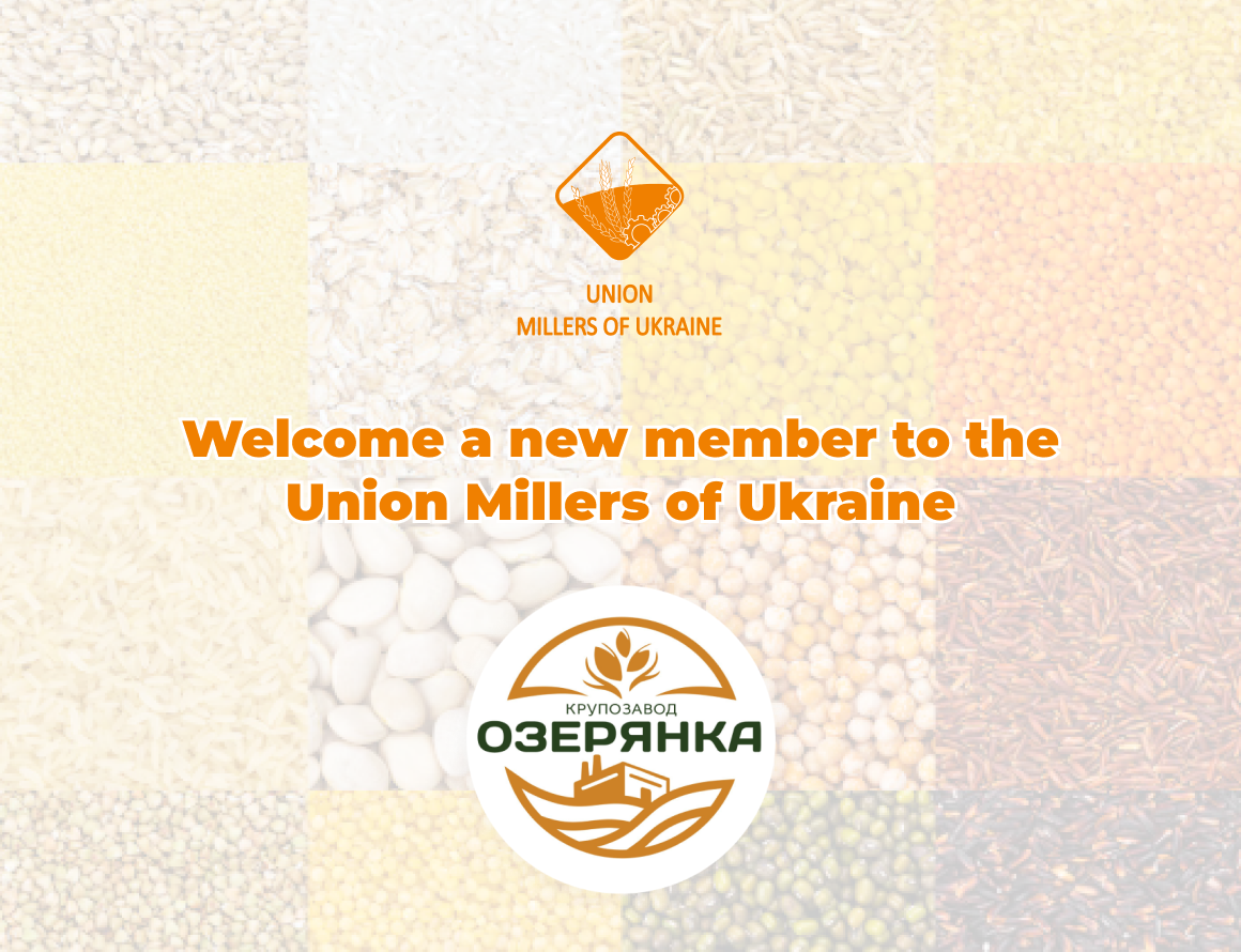 Welcome a new member of the Union Millers of Ukraine — SE "KRUPOZAVOD OZERYANKA" LLC "IPS"