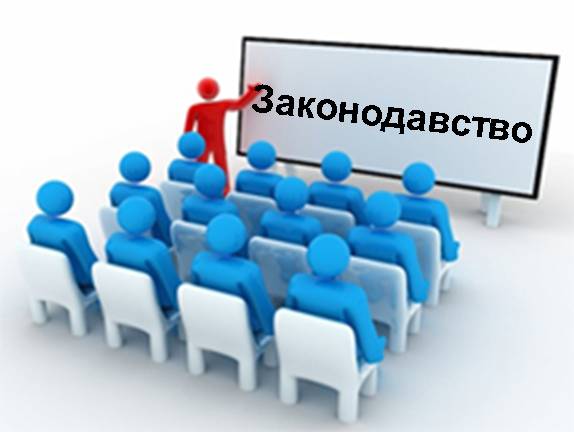 Запрошуємо взяти участь в інформаційному курсі – м. Київ, 20 листопада
