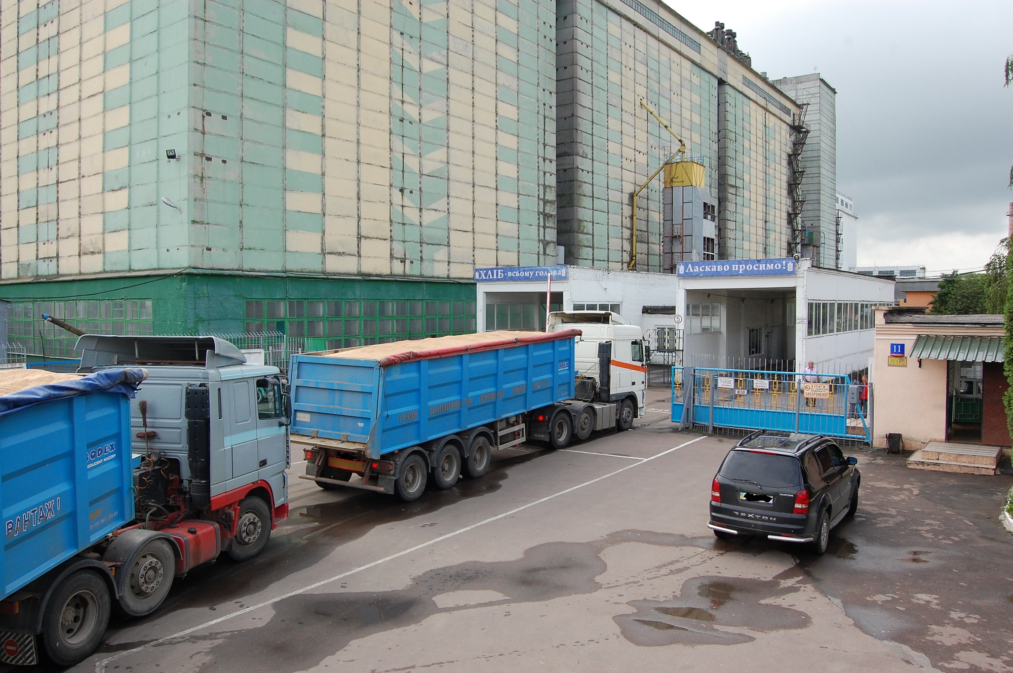 Луцький КХП №2 у січні-квітні на 34% збільшив переробку зерна