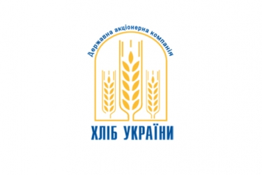 Призначено нового директора Кременецького КХП
