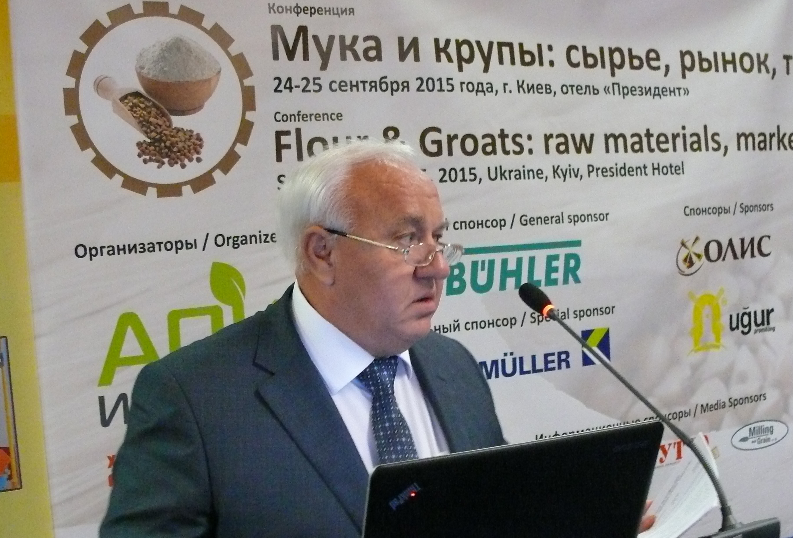 Українські переробники зерна змушені самостійно вирішувати цілий ряд внутрішніх і зовнішніх проблем галузі - експерт