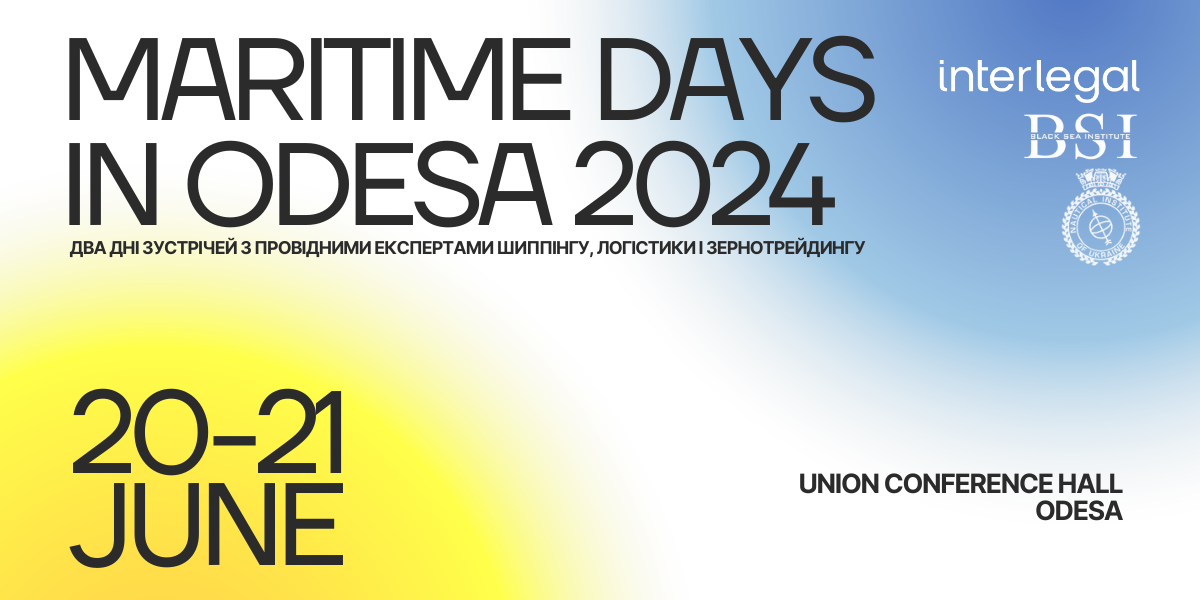 Відкрито реєстрацію на Maritime Days in Odesa 2024 – найочікуванішу подію для всіх, хто цікавиться морською індустрією