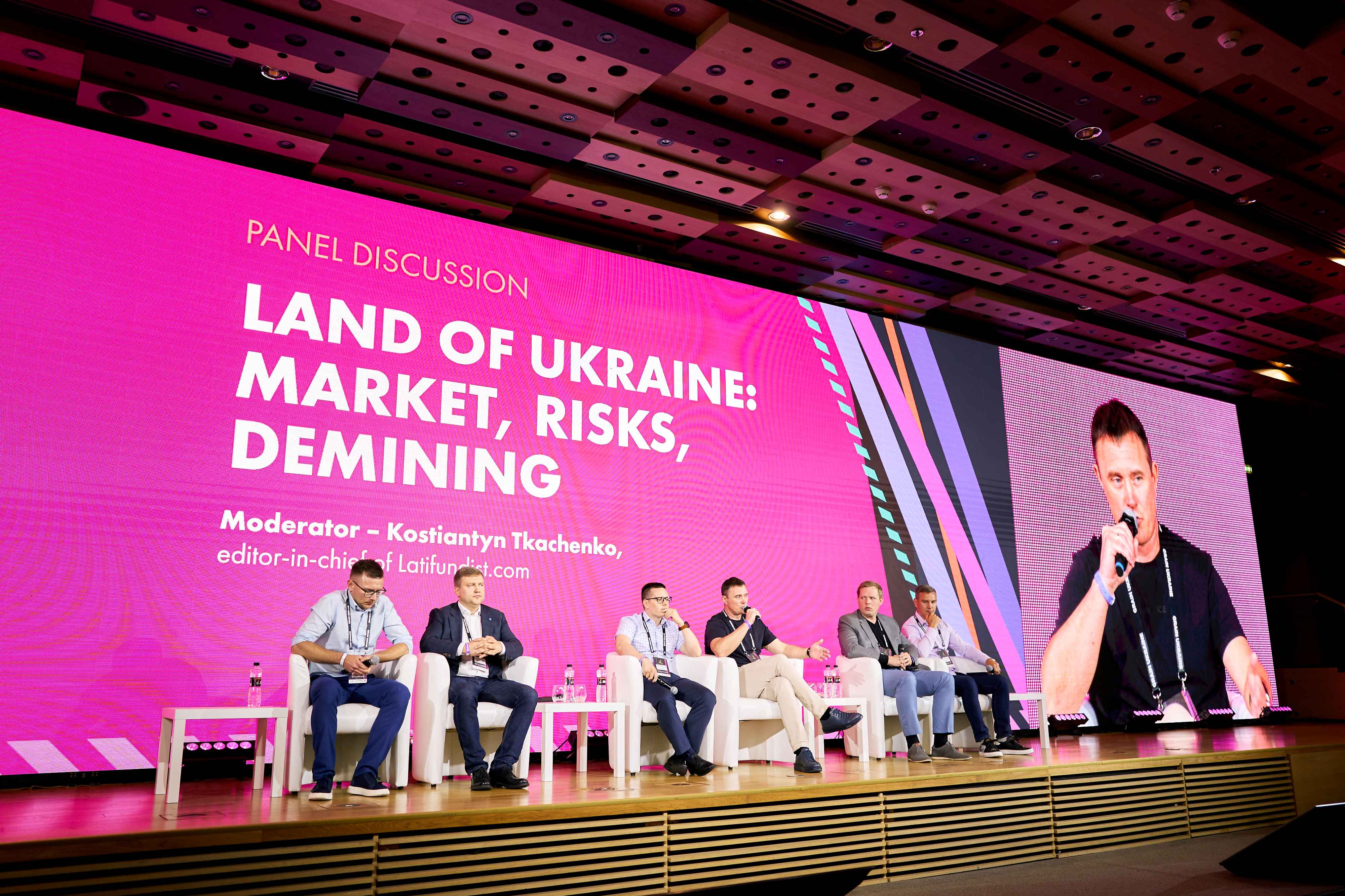 110624 10 Панель про ринок землі