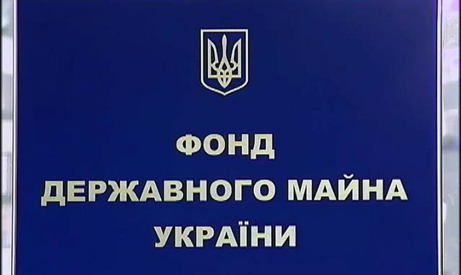 В Україні планують приватизувати сім державних комбінатів хлібопродуктів