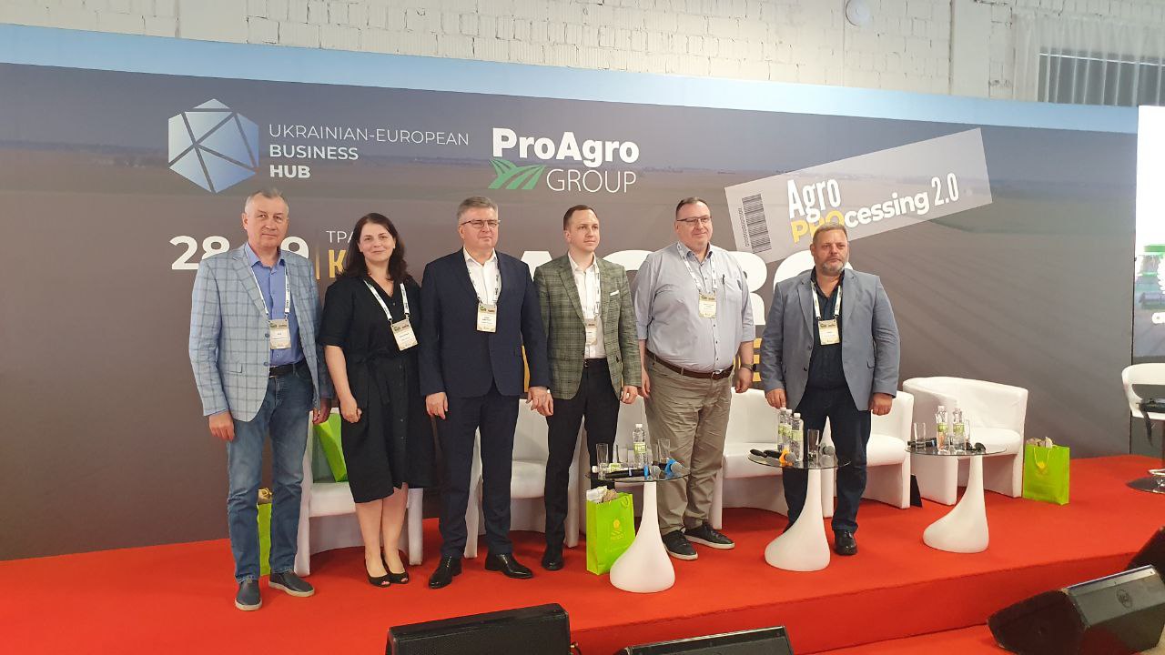 Спілка «Борошномели України» взяла участь в GRAIN STORAGE FORUM + AGRO UKRAINE – масштабному та найбільш представницькому аграрному форумі в Україні