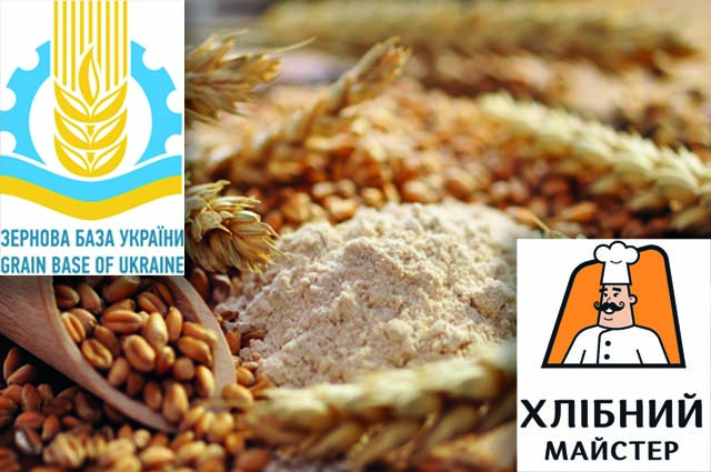 Зернова база України приєдналася до Спілки «Борошномели України»