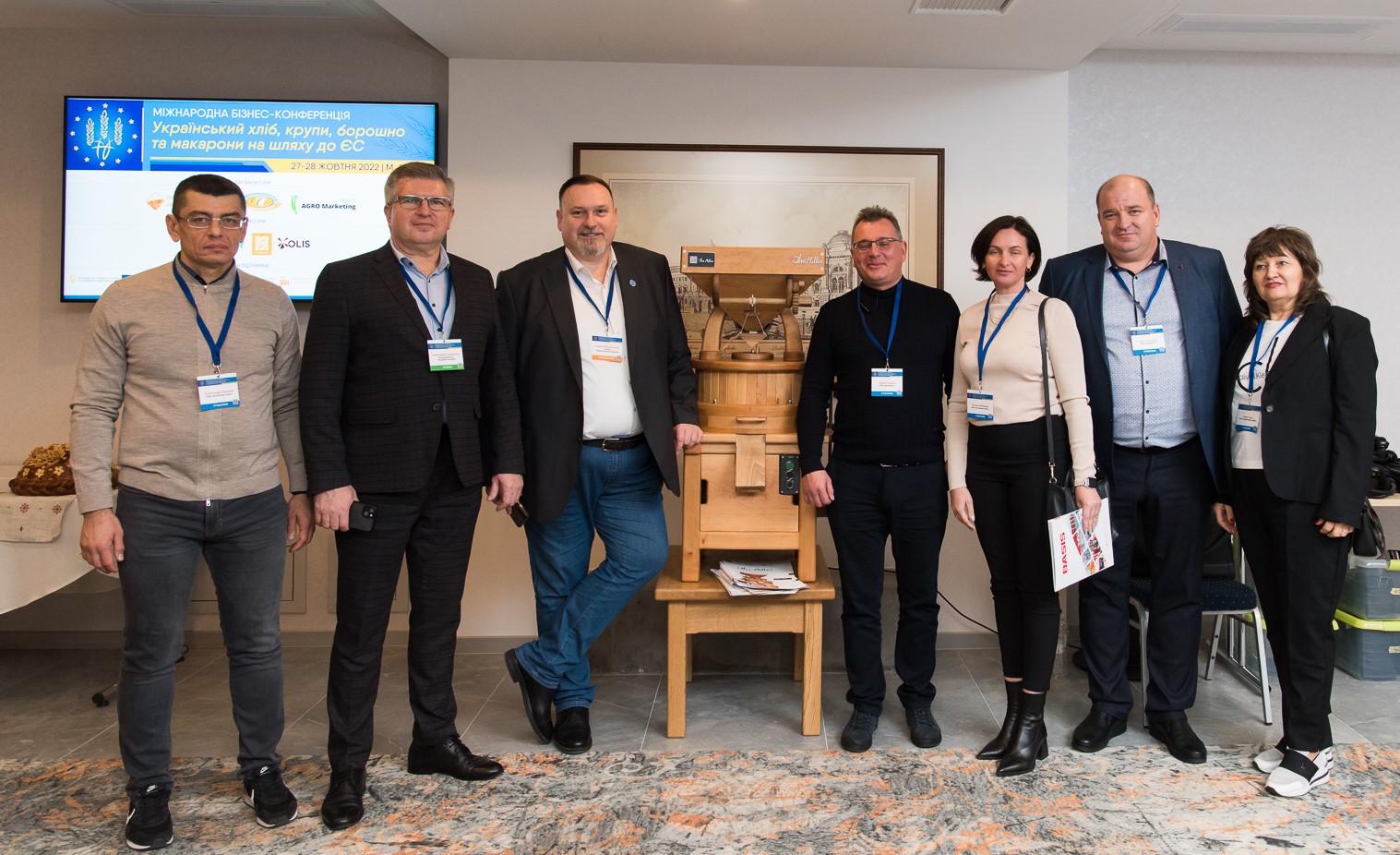 Grain Food Conference-2022: об’єднані єдиною метою